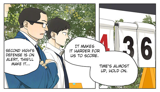Page 1013