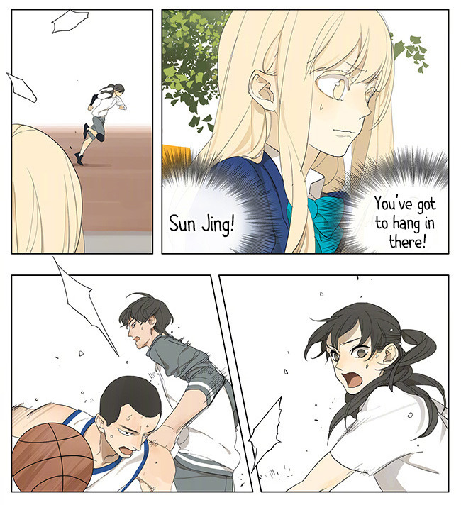 Page 1014