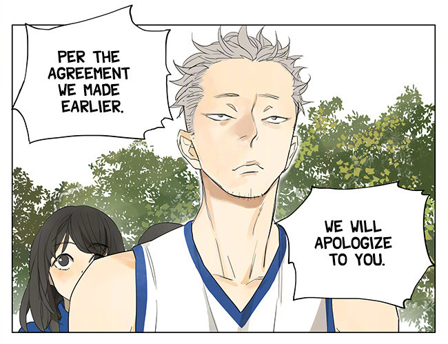 Page 1031