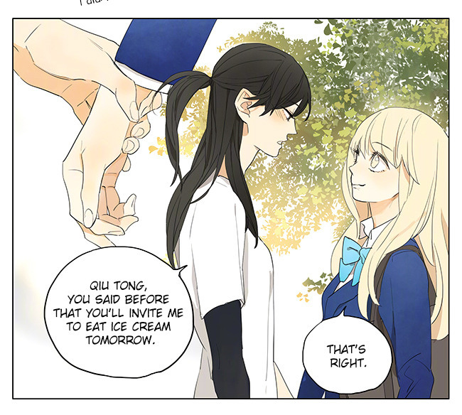 Page 1039