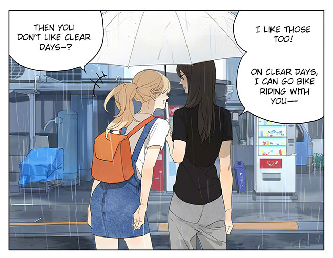 Page 1049