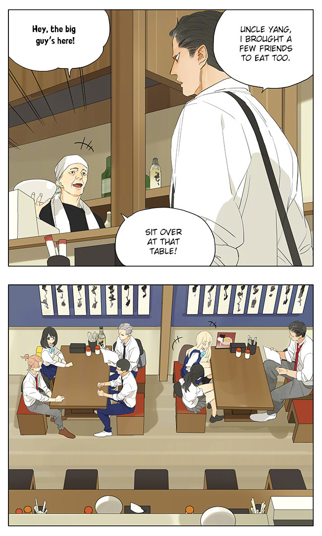 Page 1059