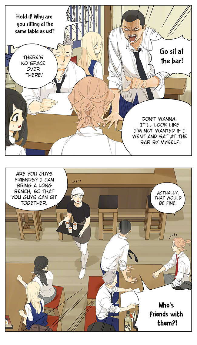 Page 1060