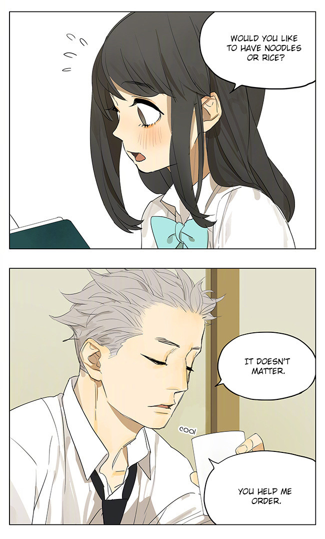 Page 1068