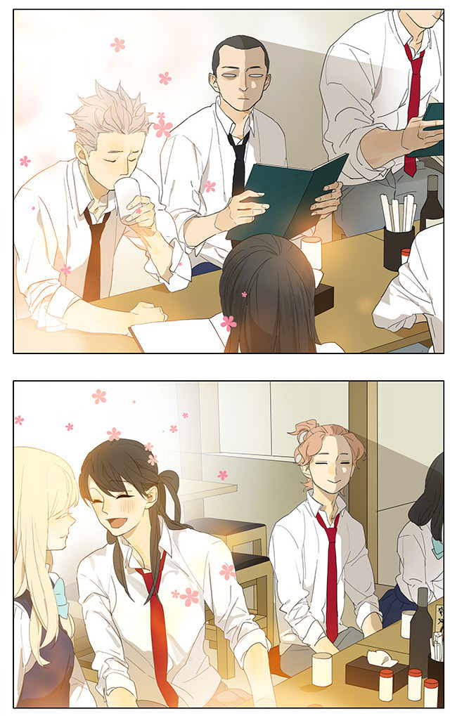 Page 1069