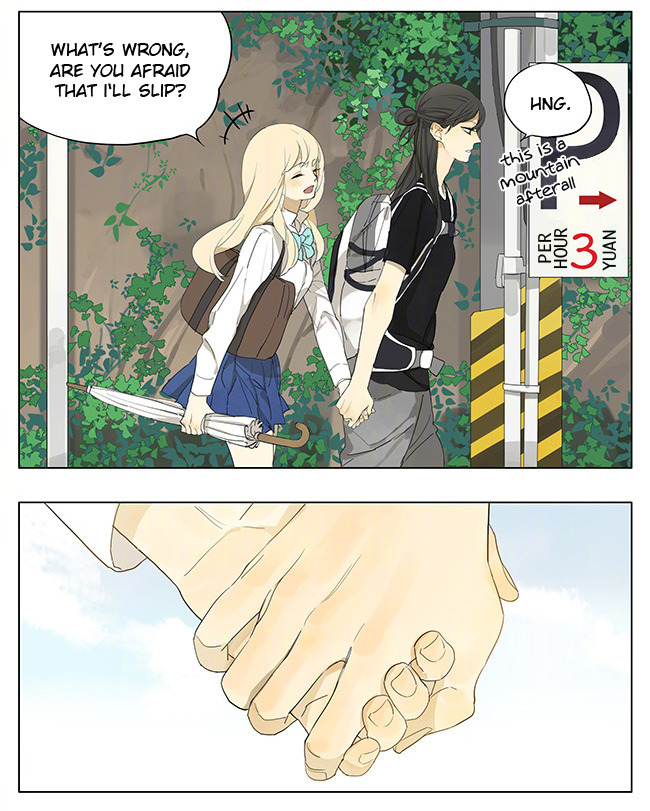 Page 1074