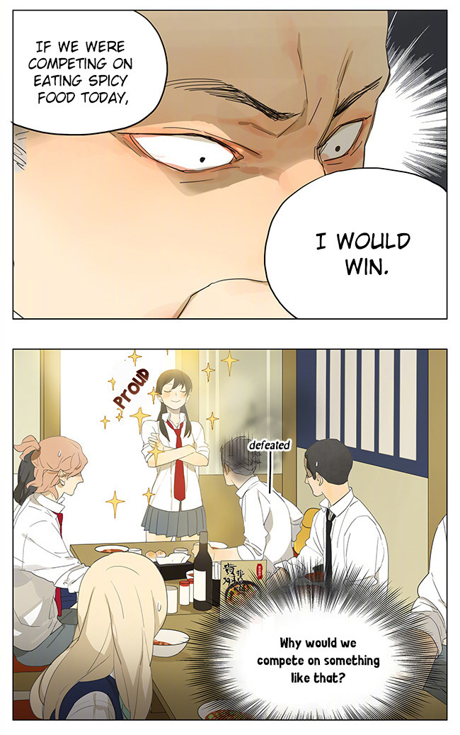 Page 1081