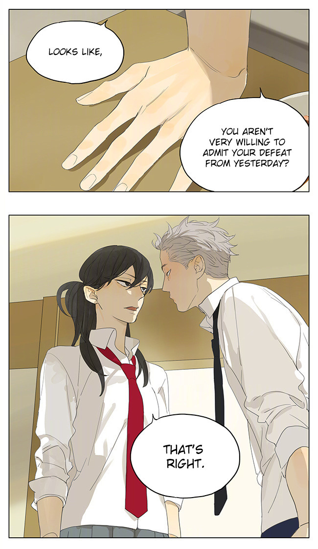 Page 1082