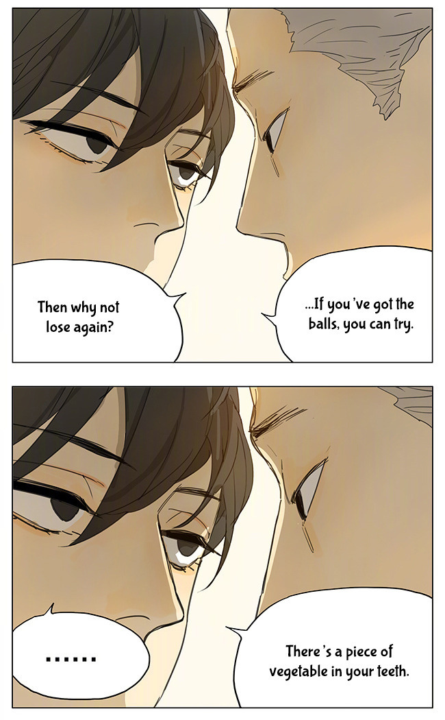 Page 1084