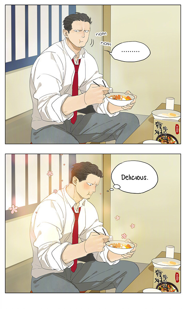 Page 1085