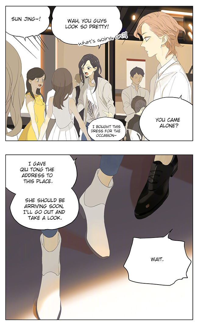 Page 1107
