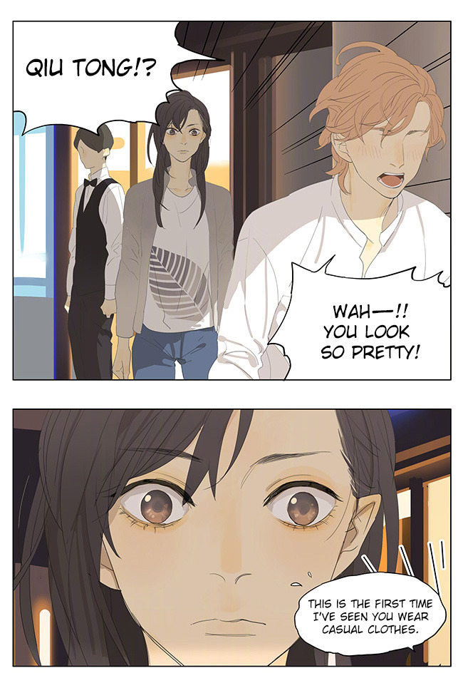 Page 1114