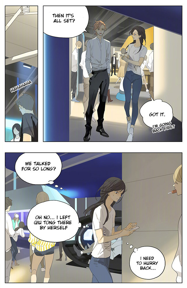 Page 1131
