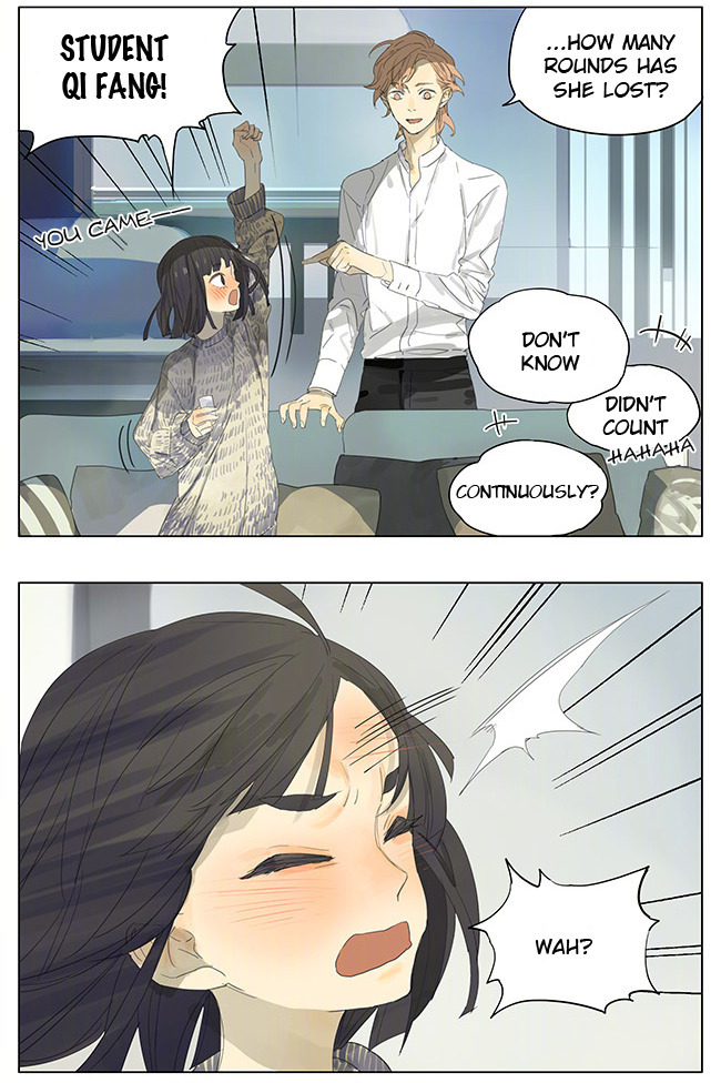 Page 1142