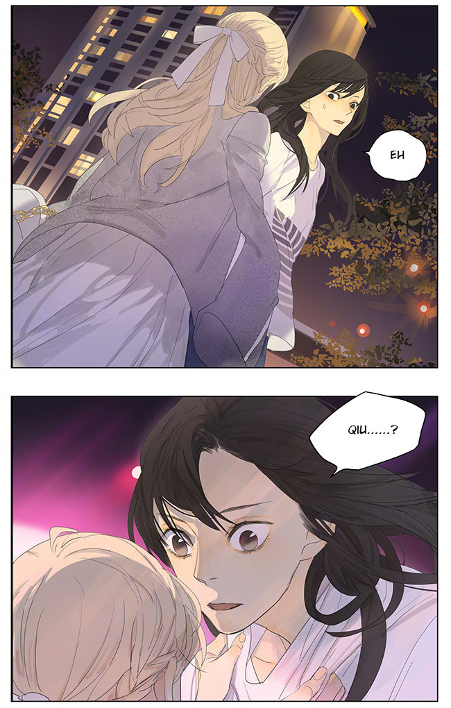 Page 1159