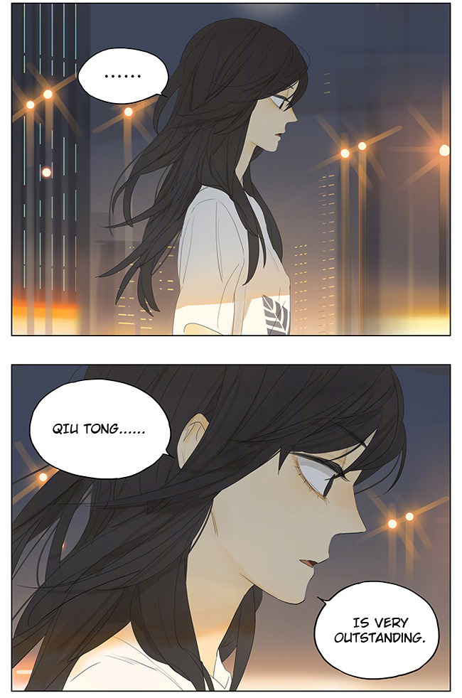 Page 1151