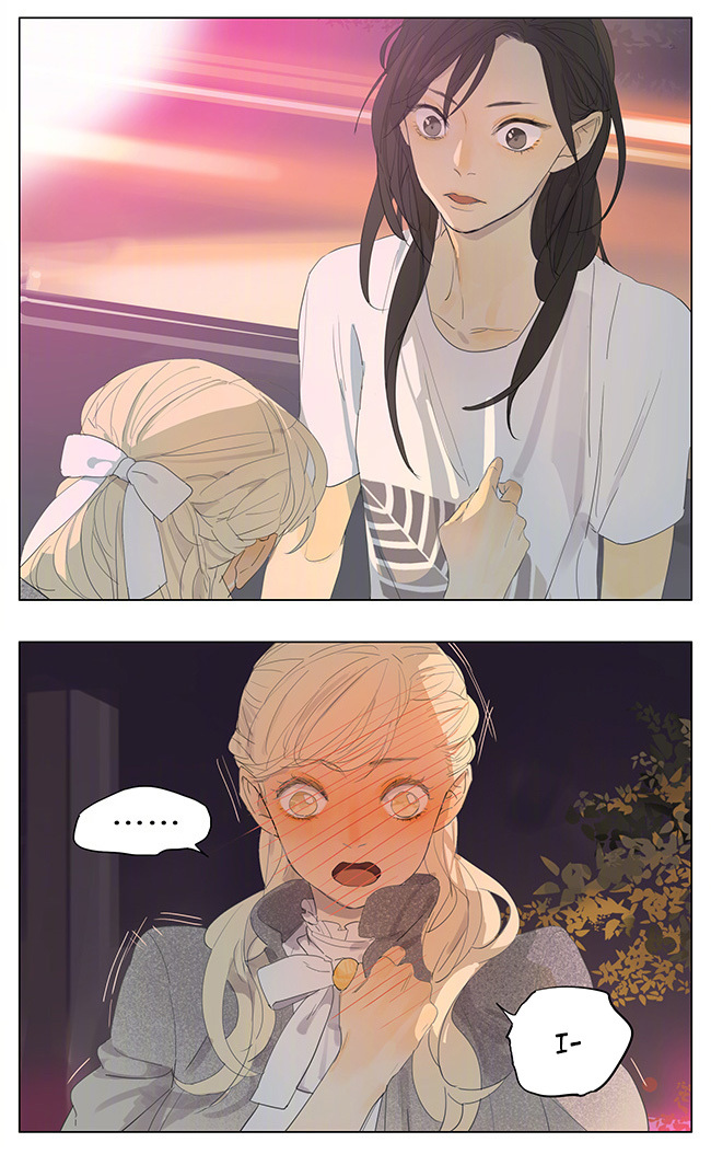Page 1164