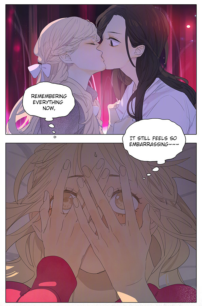 Page 1199