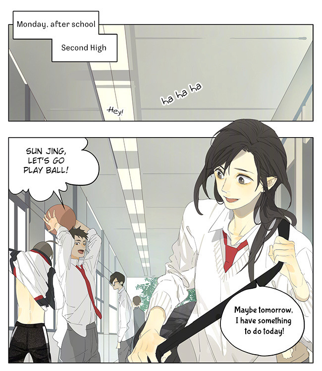 Page 1217
