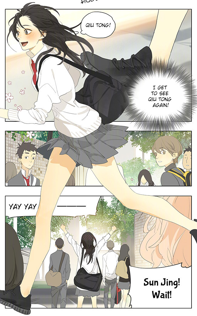 Page 1219