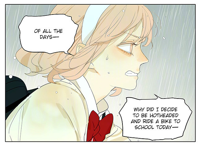 Page 1242