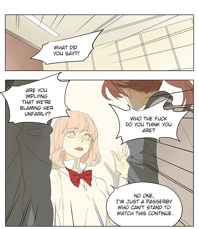 Page 1249
