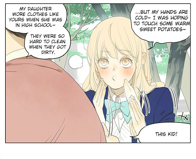 Page 1268