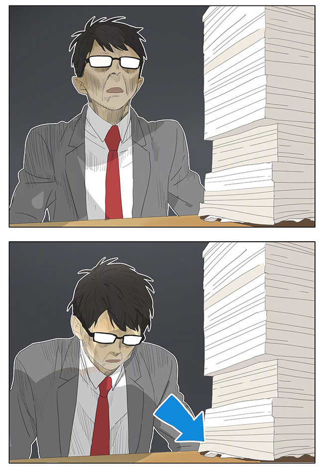 Page 1284
