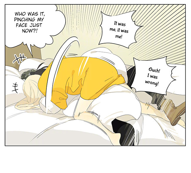 Page 1292