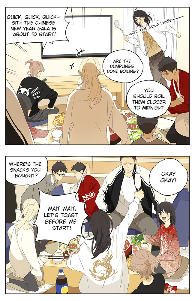 Page 1310