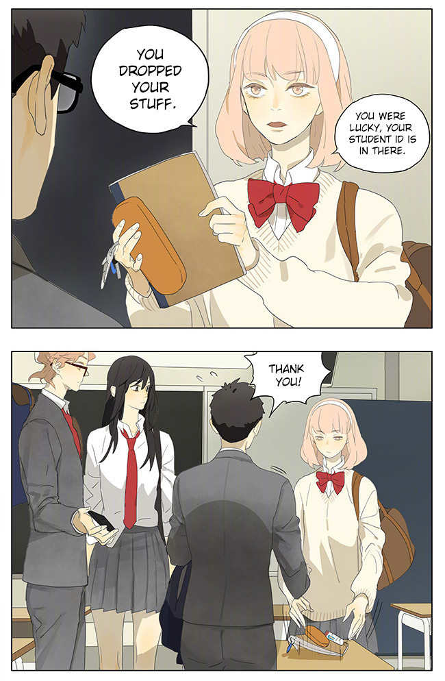 Page 1391