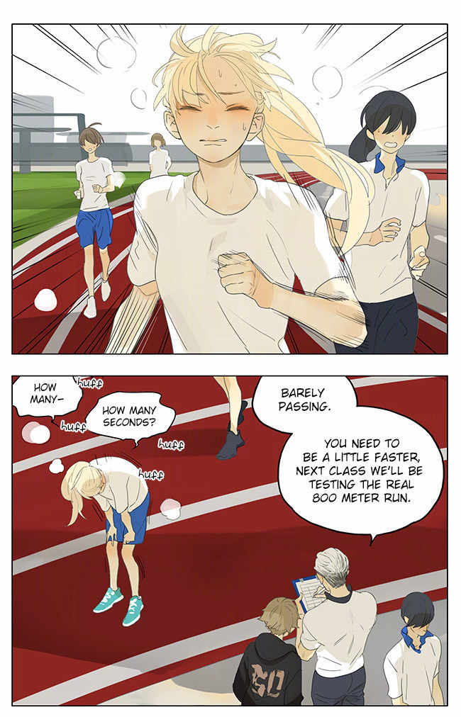 Page 1394