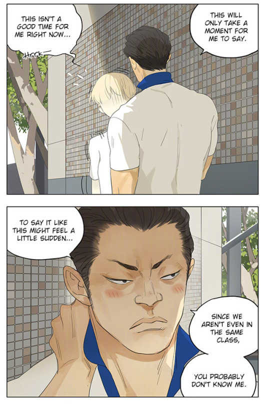 Page 1398