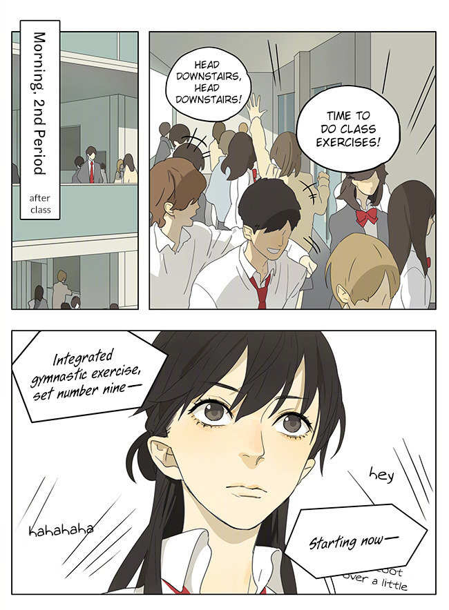 Page 1404