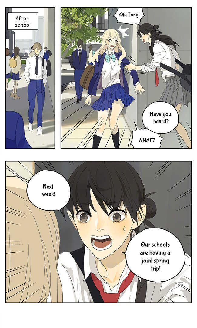 Page 1413