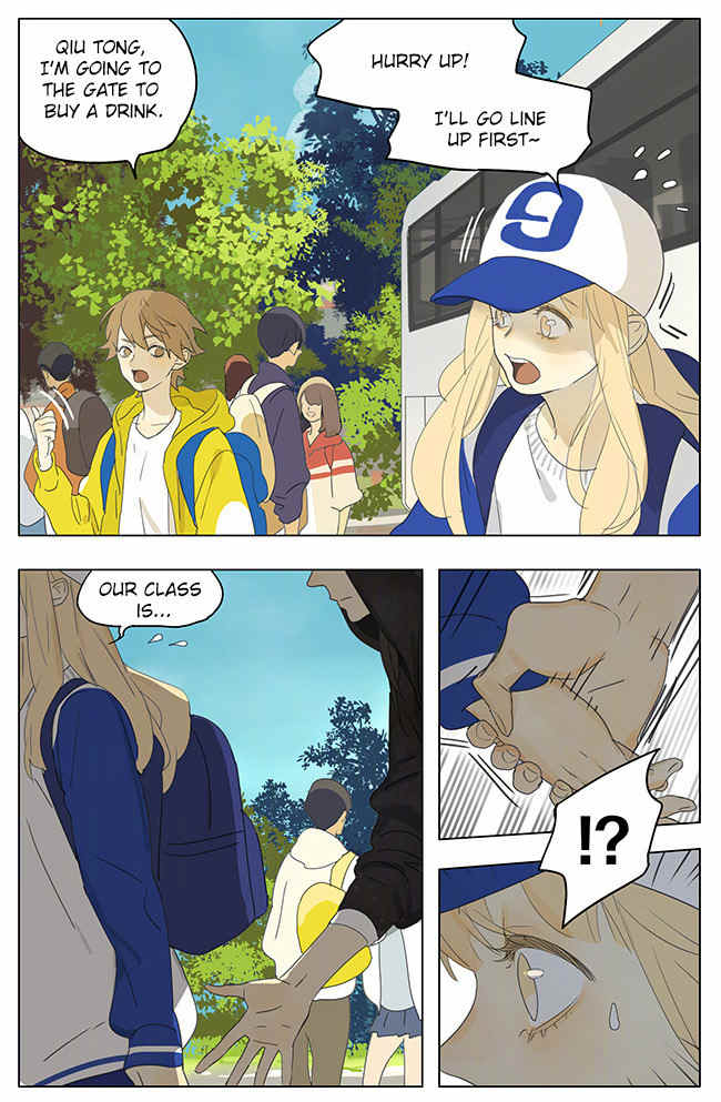 Page 1415