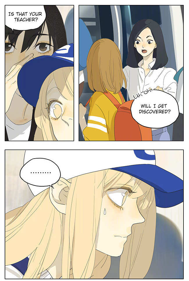 Page 1417