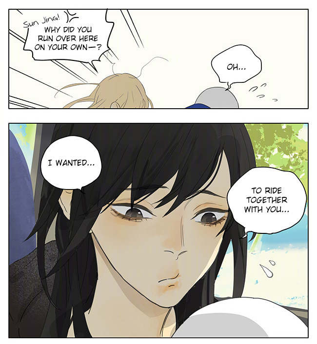 Page 1421