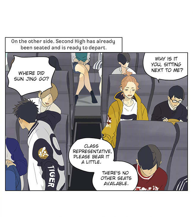 Page 1423