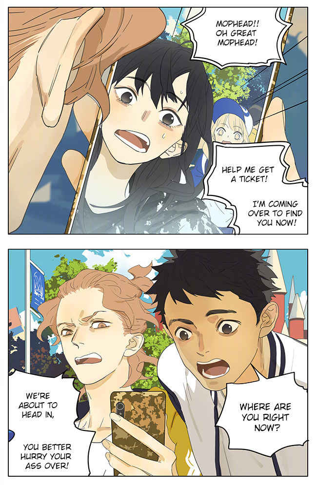 Page 1425