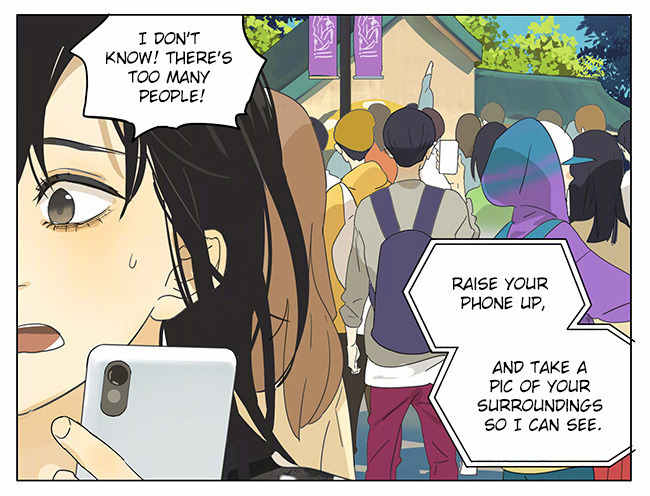 Page 1426