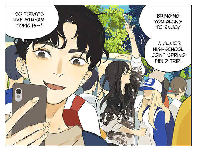 Page 1427