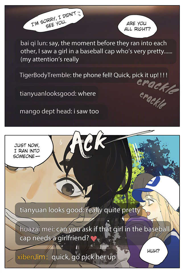 Page 1429