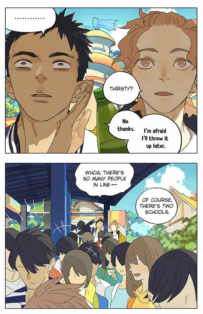 Page 1437
