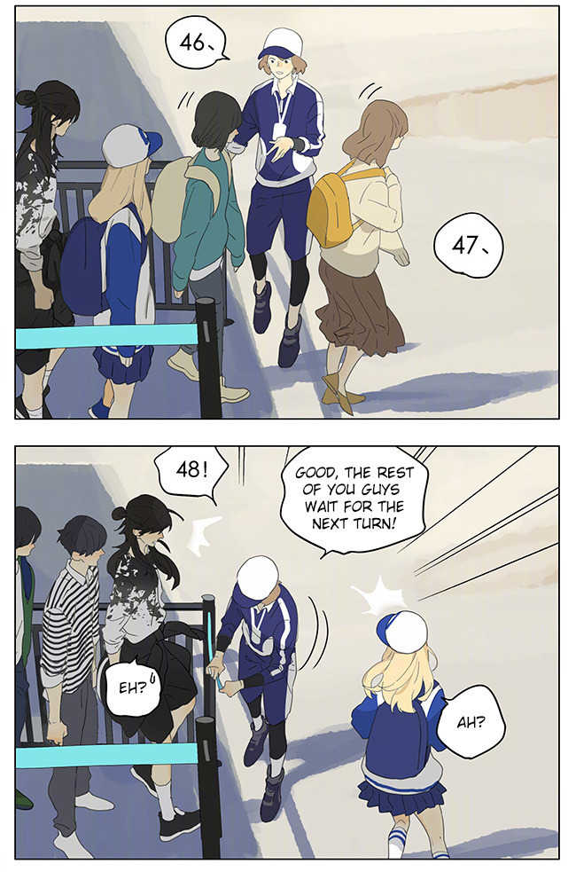 Page 1445