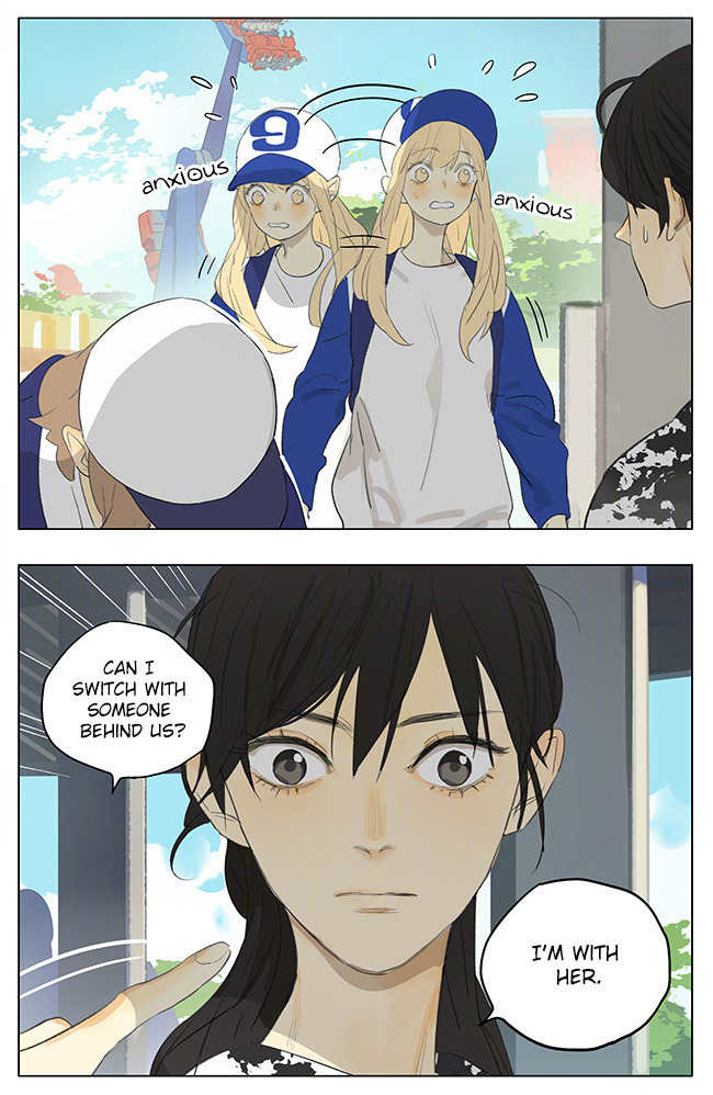 Page 1446