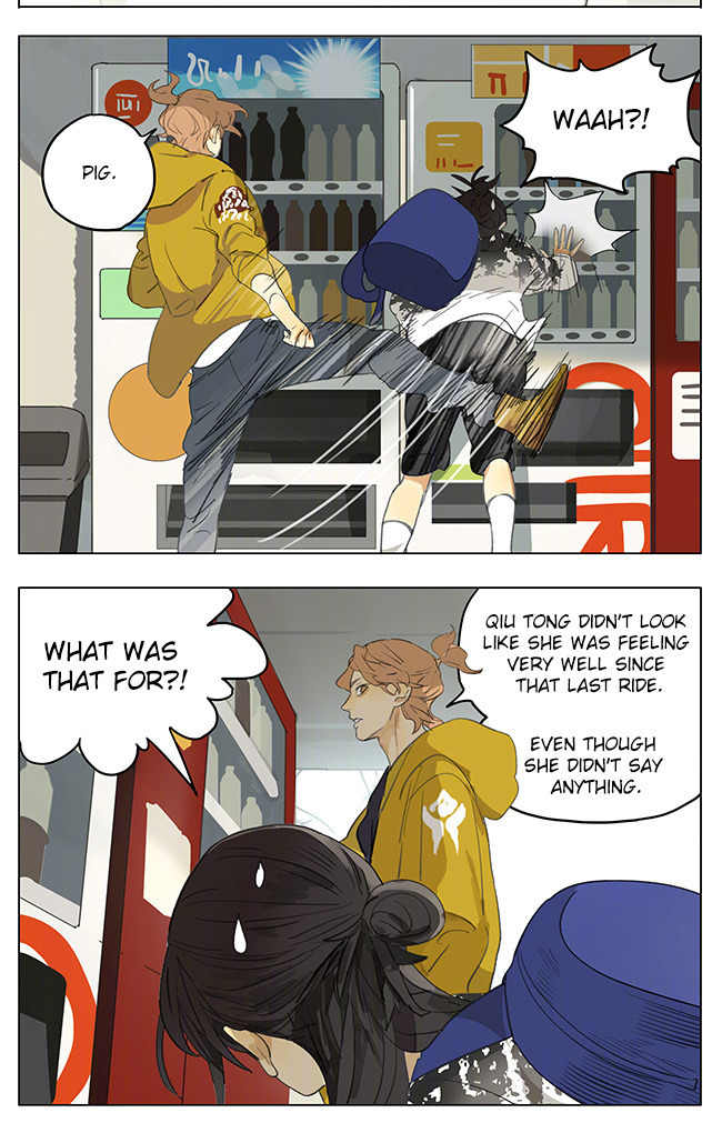 Page 1456
