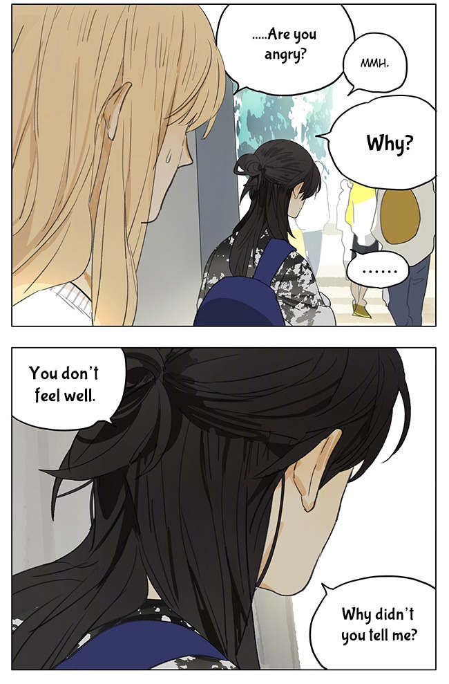 Page 1458