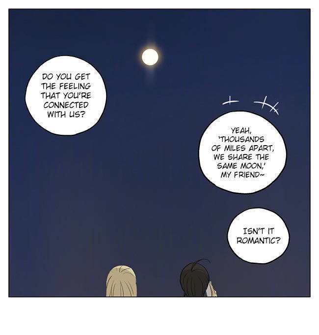 Page 1482