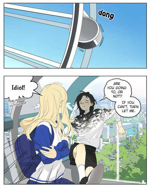 Page 1546
